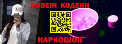 mdma Канаш