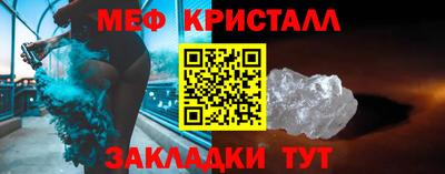 альфа пвп Камышлов