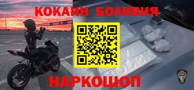 хмурый Кандалакша