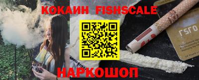 прущая мука Кимры