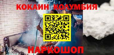 прущая мука Кимры