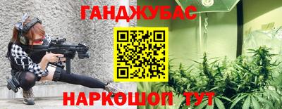 хмурый Кандалакша