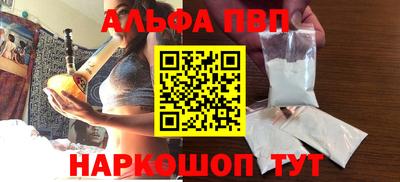 прущая мука Кимры