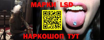 прущая мука Кимры