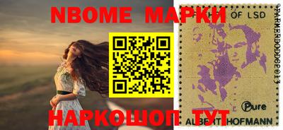 mdma Канаш