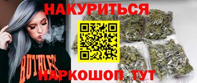 прущая мука Кимры