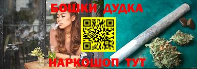 mdpv Кингисепп