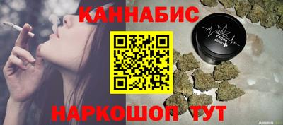 альфа пвп Камышлов