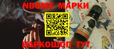 прущая мука Кимры