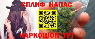 мдма Кинель