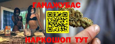 мдма Кинель