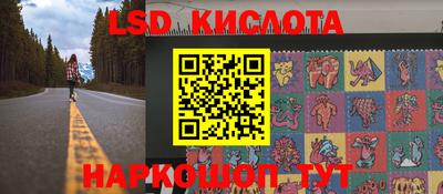 альфа пвп Камышлов