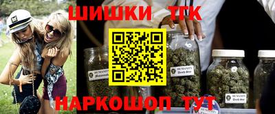 хмурый Кандалакша