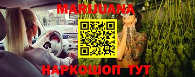 mdma Канаш