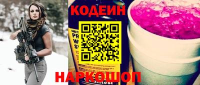 хмурый Кандалакша
