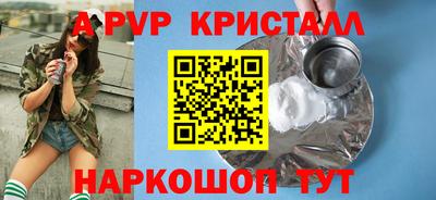 хмурый Кандалакша