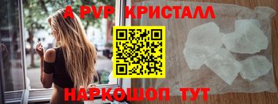 хмурый Кандалакша