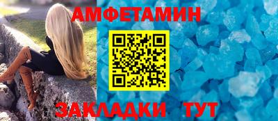 mdpv Кингисепп