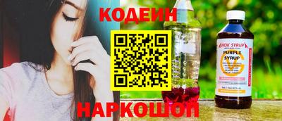 прущая мука Кимры