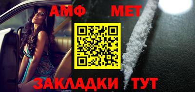 mdpv Кингисепп