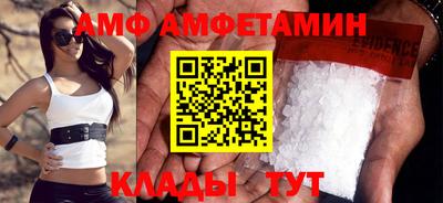 прущая мука Кимры