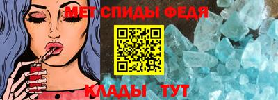 мдма Кинель