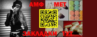 mdpv Кингисепп
