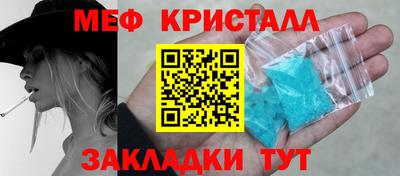 хмурый Кандалакша