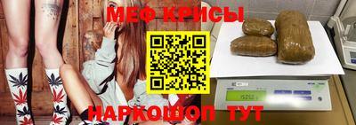 mdpv Кингисепп