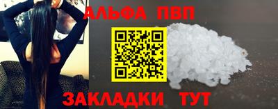 хмурый Кандалакша